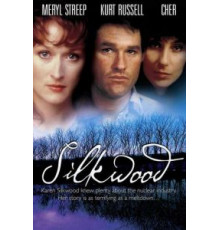 Силквуд (1983)