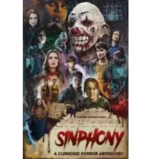Симфония: Антология клуба ужасов (2022)