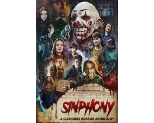 Симфония: Антология клуба ужасов  (фильм 2022) смотреть онлайн