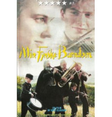 Симфония моего детства (1994)