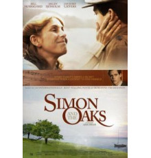 Симон и дубы (2011)