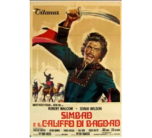 Синдбад и калиф Багдада (1973)
