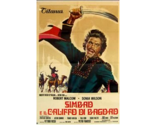 Синдбад и калиф Багдада  (фильм 1973) смотреть онлайн