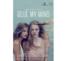 Синева внутри меня (2017)