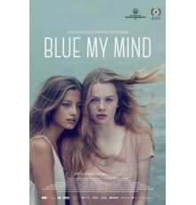 Синева внутри меня (2017)