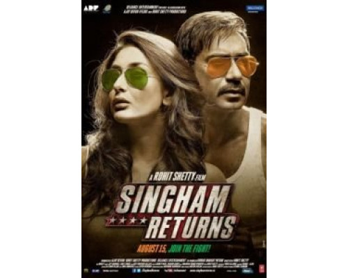 Сингам 2  (фильм 2014) смотреть онлайн