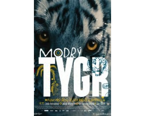 Синий тигр  (фильм 2012) смотреть онлайн