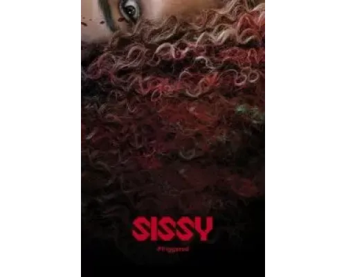 Сисси  (фильм 2022) смотреть онлайн