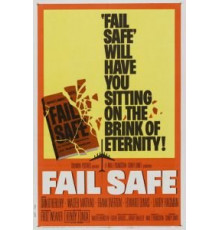 Система безопасности (1964)