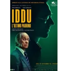 Сицилийские письма (2024)