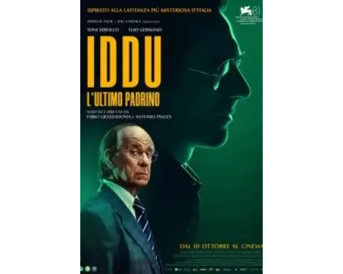 Сицилийские письма  (фильм 2024) смотреть онлайн