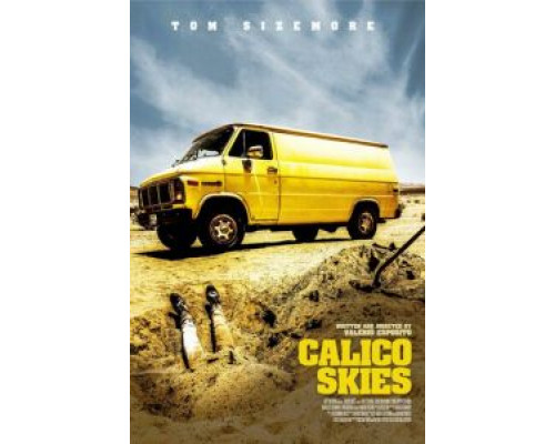 Ситцевое небо  (фильм 2016) смотреть онлайн