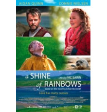 Сияние радуги (2009)