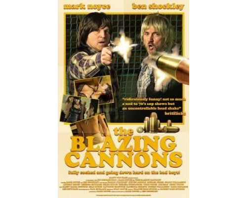 Сияющие стволы  (фильм 2017) смотреть онлайн