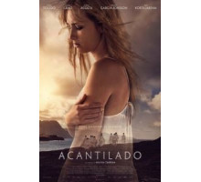 Скалистый берег (2016)