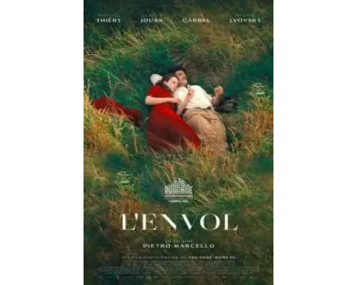 Скарлет  (фильм 2022) смотреть онлайн