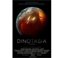 Сказание о динозаврах (2012)