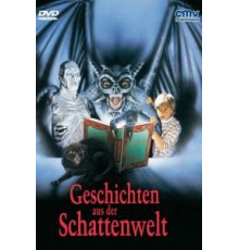 Сказки с темной стороны (1990)