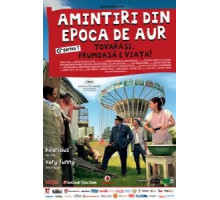 Сказки Золотого века (2009)
