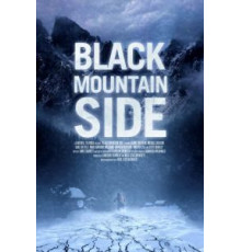 Склон Черной горы (2014)