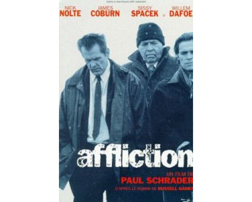 Скорбь  (фильм 1997) смотреть онлайн