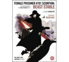 Скорпион: Клетка для зверя (1973)