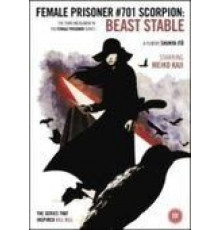 Скорпион: Клетка для зверя (1973)