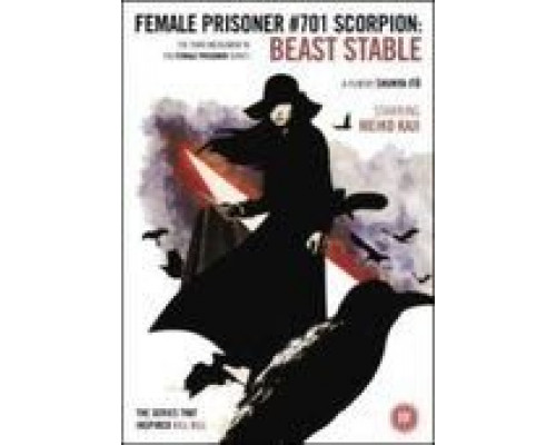 Скорпион: Клетка для зверя  (фильм 1973) смотреть онлайн