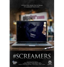 Скримеры (2016)