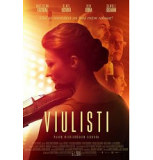 Скрипачка (2018)