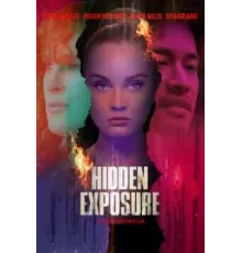 Скрытое воздействие (2023)