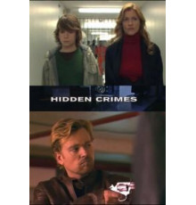Скрытые преступления (2009)