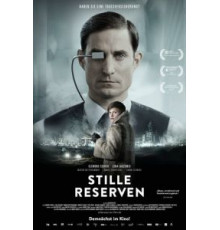 Скрытые резервы (2016)