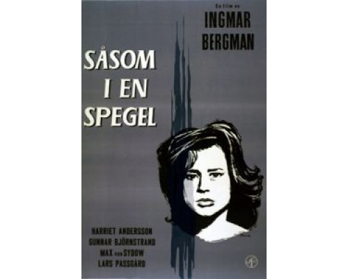 Сквозь тёмное стекло  (фильм 1961) смотреть онлайн