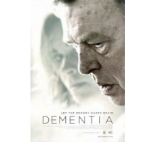 Слабоумие (2015)