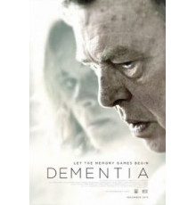 Слабоумие (2015)