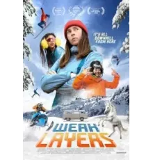 Слабые слои (2023)