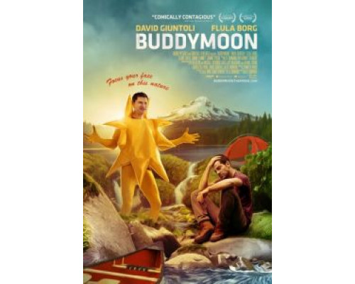 Сладкая парочка  (фильм 2016) смотреть онлайн