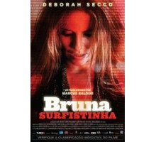 Сладкий яд скорпиона (2011)