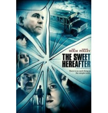 Славное будущее (1997)