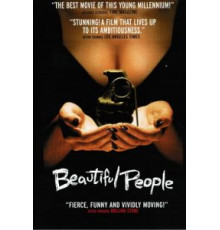 Славные люди (1999)