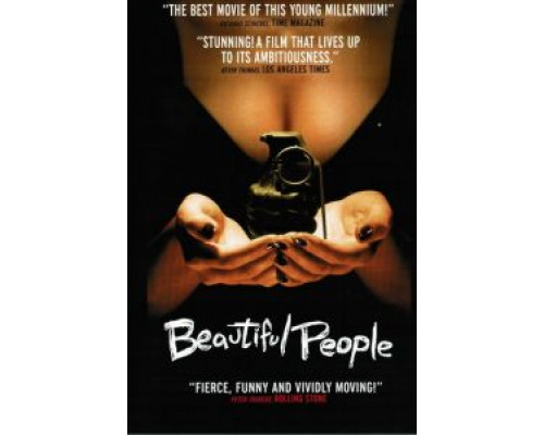 Славные люди  (фильм 1999) смотреть онлайн