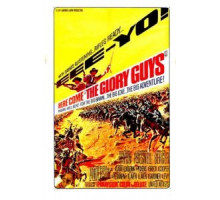 Славные парни (1965)