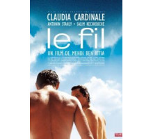 След нашей тоски (2009)