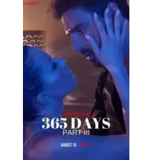 Следующие 365 дней (2022)