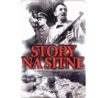 Следы ведут в пропасть (1968)