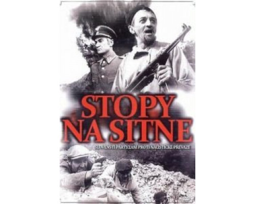 Следы ведут в пропасть  (фильм 1968) смотреть онлайн