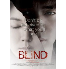 Слепая (2011)