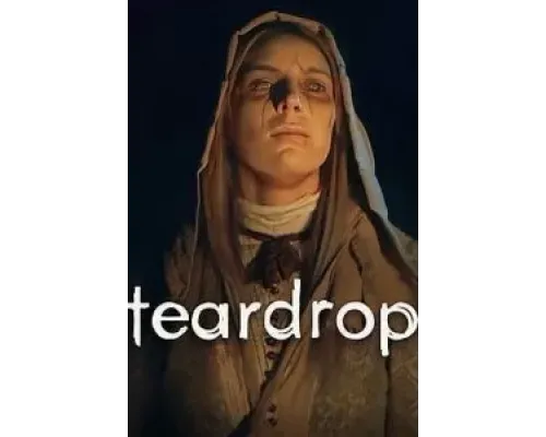 Слеза  (фильм 2022) смотреть онлайн