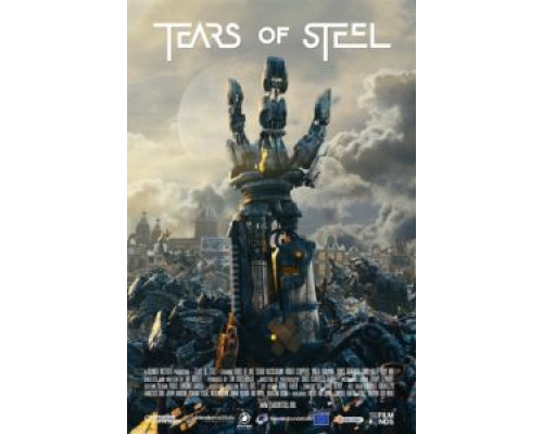 Слезы стали  (фильм 2012) смотреть онлайн